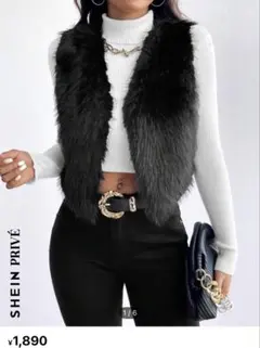 ファーベスト 黒