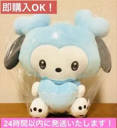 2025年最新】twice ラブリー 新品の人気アイテム - メルカリ