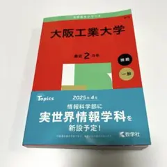 Item thumbnail for item 70f58bca-4b13-4f6d-834f-7735d52bd907