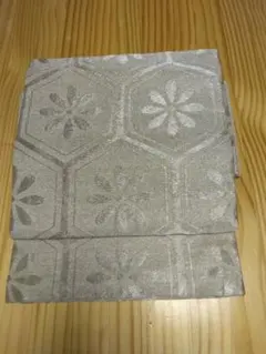 Item thumbnail for item 857e73b2-0d64-46a2-9e73-ff521c8d0613