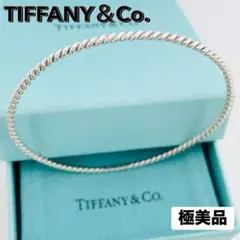 2026年最新】TIffany バングル ナローの人気アイテム - メルカリ