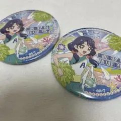 トゥインクル缶バッジ　涼村さんご　2点セット