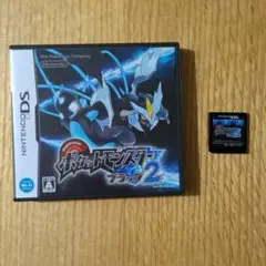 Item thumbnail for item 4d63647a-ab60-420e-a4e7-358f38175e7a