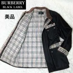 2025年最新】BURBERRY BLACK LABEL 汚れ・破れ・臭いなど：なし