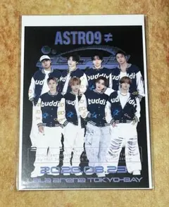 今月末まで値引き中‼️FANTASTICS BOT 御楽印 8/23①