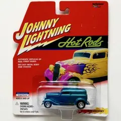 1933 DELIVERY Hot Rods 2 Release 1 2000