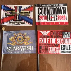 EXILE・LDH ライブツアーフラッグ 4枚セット