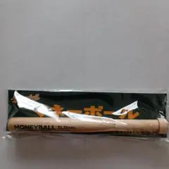 胃住院Ｐ様 リクエスト 8点 まとめ商品