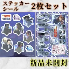 名探偵コナン 隻眼の残像 シール＆ステッカー 2枚セット★新品/即購入可