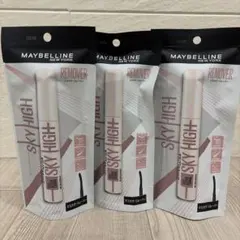 MAYBELLINE SKY HIGH REMOVER 3本セット