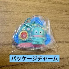サンリオ パッケージチャーム チョコボーロ ハンギョドン