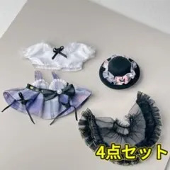 Item thumbnail for item 8871ecdf-2b28-4299-912f-c8cebf5ba98d