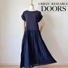 アーバンリサーチドアーズ コットンギャザーワンピース ネイビー ロング丈　半袖のサムネイル