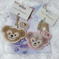 ディズニーシー　ダッフィー シェリーメイ　キーチェーン 2個セット　刺繍