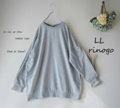 新品値引　春LＬ薄グレー系*袖ストライプ布帛切替スウェットチュニック大きいサイズ