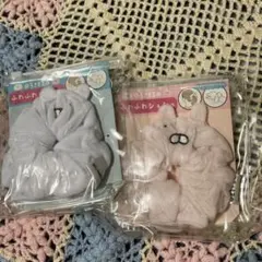 うさまる　うさこ　シュシュ2個セット