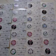 サンキューカード ✿ 手書き / 30枚 ✭ No.10