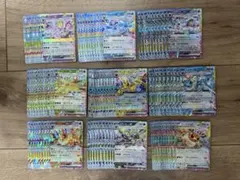 テラスタルフェスex ブイズ RR 9種コンプリート 10セット - メルカリ