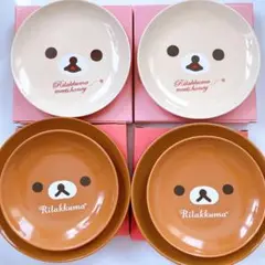 新品未使用　ローソン　LAWSON リラックマ　食器　プレート　皿