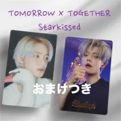 TXT トゥバ ヨンジュン Starkissed weverse 特典 トレカ