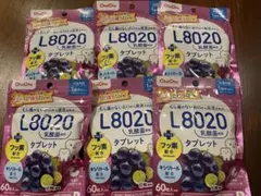 L8020 乳酸菌タブレット 巨峰 60粒 6袋のサムネイル