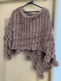 ファー ポンチョ ショール ポンポン付き モーブ ブラウン