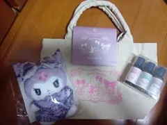 サンリオクロミぬいぐるみキーホルダー京王プラザホテル八王子限定