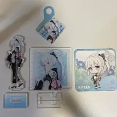 2026年最新】月雪ミヤコの人気アイテム - メルカリ