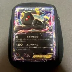 ブラッキー　カラビナ付ポーチ ブラッキーEX ポケモンカード くじ C賞