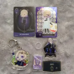 ツイステ ヴィル まとめ売り