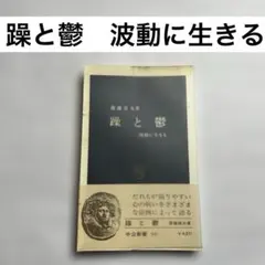 Item thumbnail for item 1518ec55-093d-4d60-b7ba-a24b594b599a