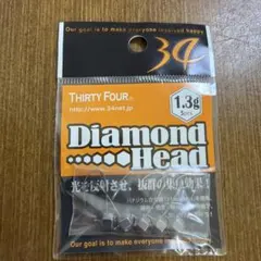 34 THIRTY FOUR Diamond Head 1.3g ジグヘッド
