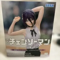 2026年最新】劇場版 チェンソーマン レゼ篇 ハイプレミアムフィギュア