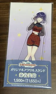 学園アイドルマスター × ドデカミンキャンペーン ミニアクリルスタンド 8種 ドデカミン」×学園アイドルマスター フォロー＆リポスト