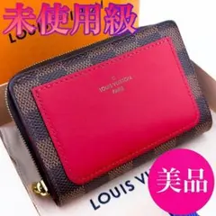 Item thumbnail for item 1a9505b7-5a14-4b8f-9c96-e3e8cfefe66e