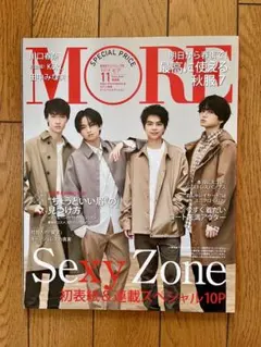 Item thumbnail for item 71c9dd99-36d9-4def-84ba-ceb2485c4dcd