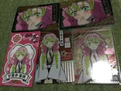 うさぎ様専用　甘露寺蜜璃 鬼滅の刃　トレーディングカード、シール　まとめてセット