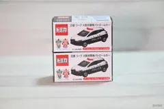 新品 非売品 トミカ 大阪府警察パトロールカー 2台セット パトカー