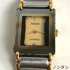 Item thumbnail for item 42eed23b-6194-4295-848a-edc2bdcf64d8