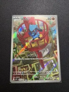 ぽぽ様 リクエスト 3点 まとめ商品