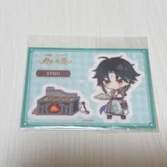 2026年最新】原神 スイパラ 魈の人気アイテム - メルカリ