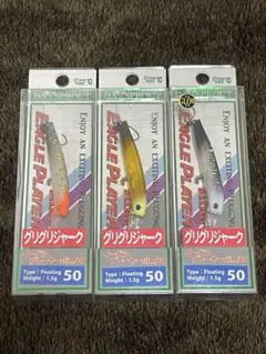 Item thumbnail for item 949349bb-73d0-4c0a-95fe-45f654e556cb