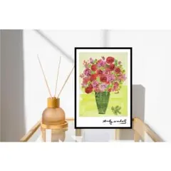 ゆん様 リクエスト 2点 まとめ商品