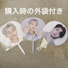 2026年最新】seventeen ホシ うちわの人気アイテム - メルカリ