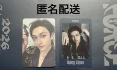 straykids スキズ バンチャン シーグリ force トレカ