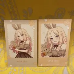 学園アイドルマスター　GiGO フォトカード　十王星南