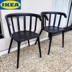 IKEA PS 201オールドイケア ミッドセンチュリー ビンテージ レトロ