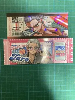 サカモトデイズ 朝倉シン ステッカー チケット ホロ 最強ジャンプ 6月