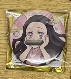 鬼滅の刃 全集中展 缶バッジ 竈門禰豆子