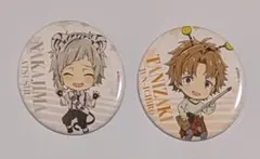 Item thumbnail for item b1cfb7a3-ede4-4d02-b7d0-bd0114defcf2